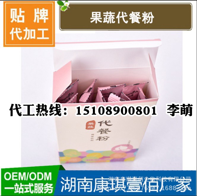 QQ图片20180713102805