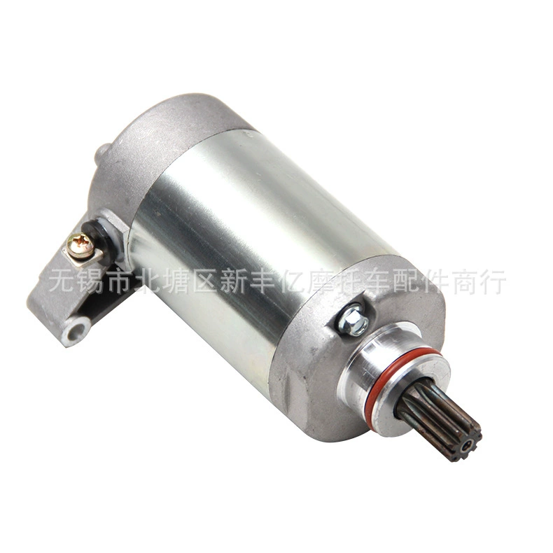 Поставка мотоцикла начиная двигатель Двигатель леопарда SRZ150 начиная двигатель Двигатель 4ГУ начиная двигатель