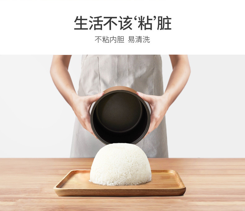 奥林格迷你小型西施煲学生宿舍单人电饭煲家用电饭锅1.2L1人-2人