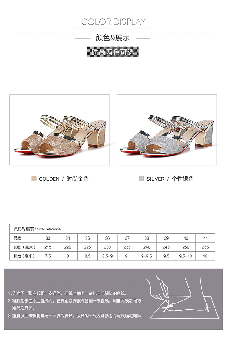 Chaussures été pour femme en PU - Ref 3347158 Image 9
