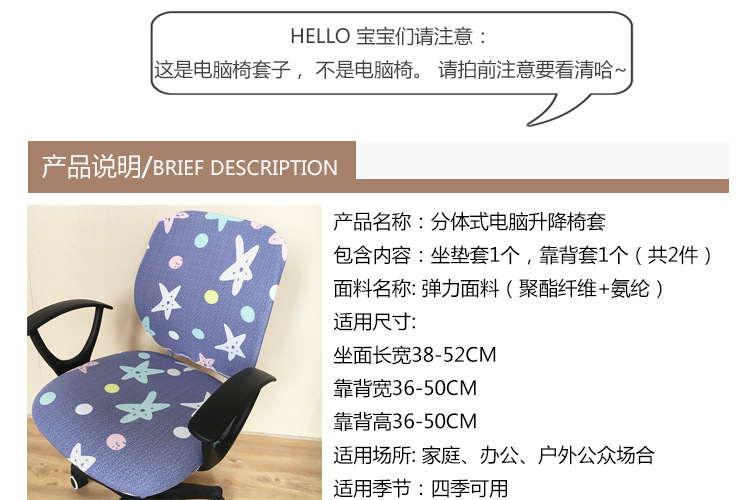 小米纹-分体详情页_01.jpg
