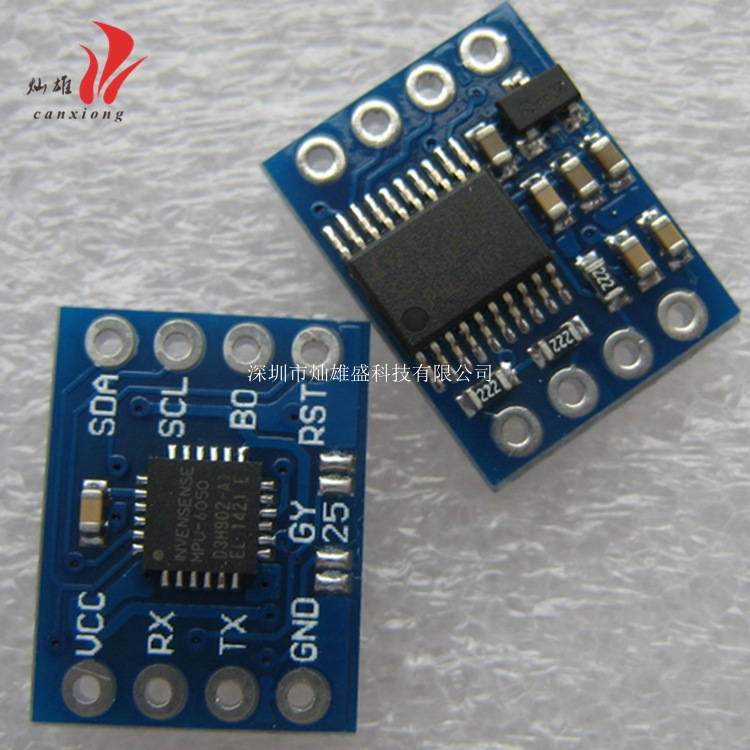 GY-25 倾斜度角度传感器模块 串口直接输出角度数据 MPU-6050模块