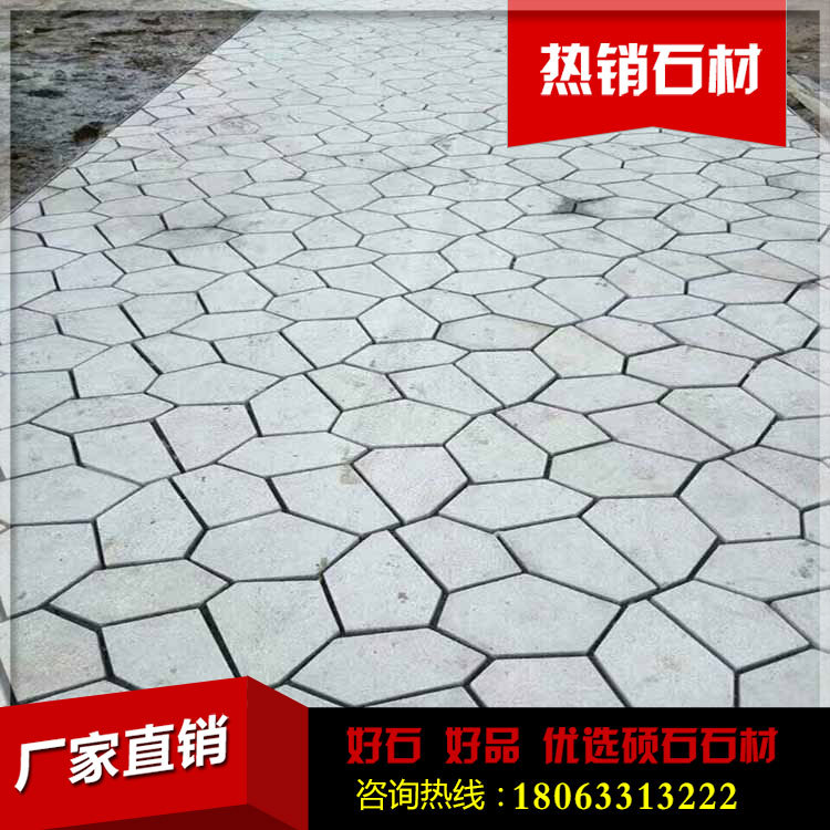 天然石材五莲花花岗岩碎拼石 天然景观铺地专用碎拼石厂家直销