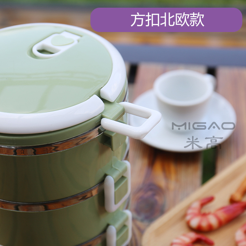 方扣北欧款5.jpg