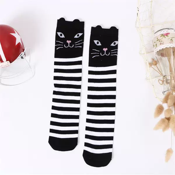 Striped cat