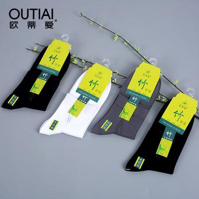 欧蒂爱3135-13【六双】竹浆纤维中筒商务袜夏季薄款 防臭竹棉混纺|ms