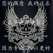 �����荭h+���C�D ��ʹ���C荈D�� �x���C� �S������