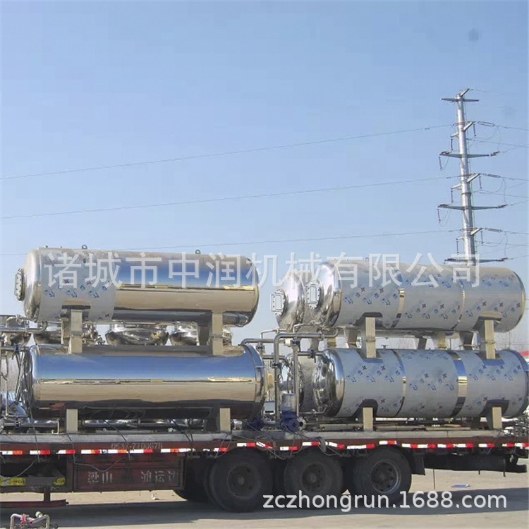 高温蒸煮杀菌锅 口服液灭菌锅 蒸汽加热灭菌机器