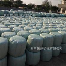 ��ʲ���׽ն���������C�S�� ���A�����C ��Ĥȫ�Ԅ���������C