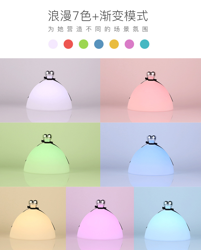 公主裙灯切片_07