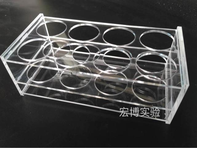 有机玻璃100ml离心管架 塑料8孔试管架 EP管架 孔径40mm 可定做