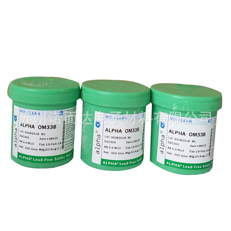 原厂阿尔法无铅OM338T焊锡膏苏州加工水溶性免洗高活性助焊