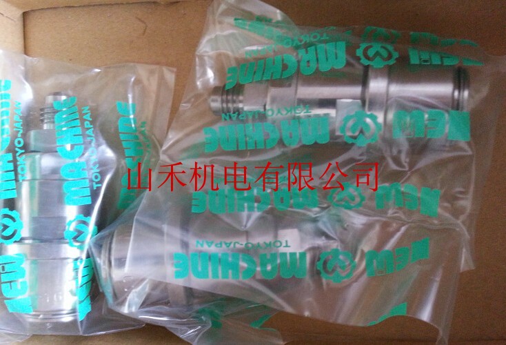 优势供应日本新机械NEW MACHINE接头 S-450 BS EPT