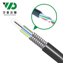 GYTS 4芯室外层绞光缆 单模铠装光纤跳线光缆 架空管道通信光缆