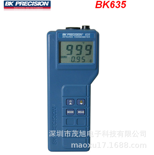 百科BK Precision【635】带激光指针的红外温度计 数字测温记录仪