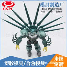 ģ wbͯ zģ_ģ PƷƏS