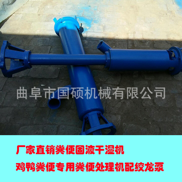 牛粪脱水机 家用电干湿分离机