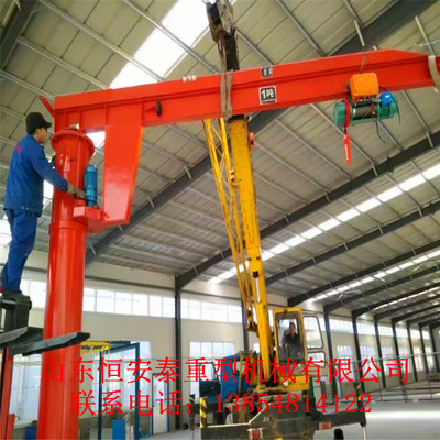 major customized 3 tons Column Electric Cantilever crane  360 Ton Electric Rotation,Lifting without dead angle