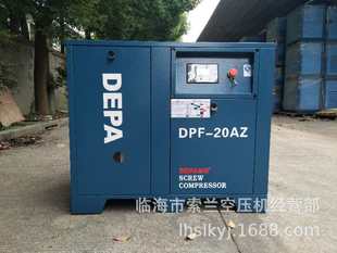 DPF-30AZ DPF-50AZ DPF-20AZ�����و�����׃�l�Չ��CDP-30 DP-20
