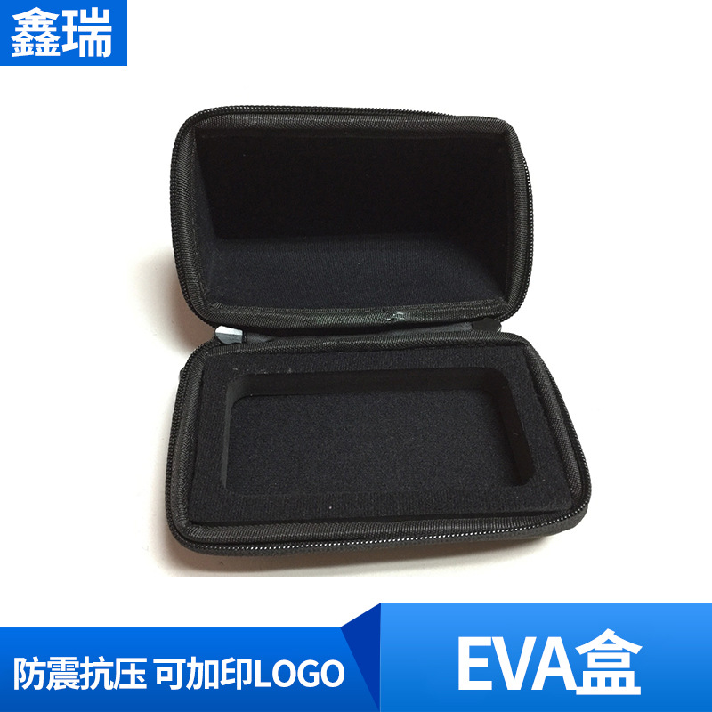 拉链便携蓝牙音响包装盒 EVA耳机收纳包 手机数据线防震压包装盒
