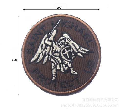 SAINT Michael Saint Michael Protection USA Embroidery Velcro Archangel Armband Cloth Patch