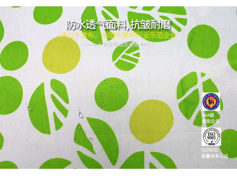 【 Leaves 】 In-stock supply of yarn-dyed composite knitted fabric for luggage and handbags, waterproof fabric, and woven fabric detail image 7