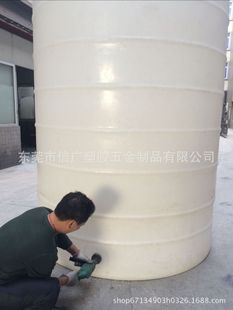 �S��ֱ�������200L 300L 500L����ˮ�� ����ˮ�� ���ϻ���Ͱ