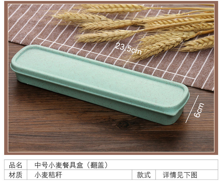 小麦盒子详情页3_06.jpg