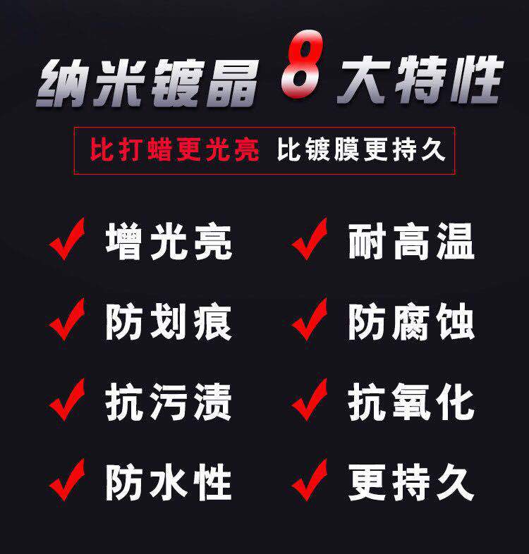 微信图片_20180502115756