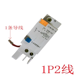 微型断路器;工业插座;漏电断路器