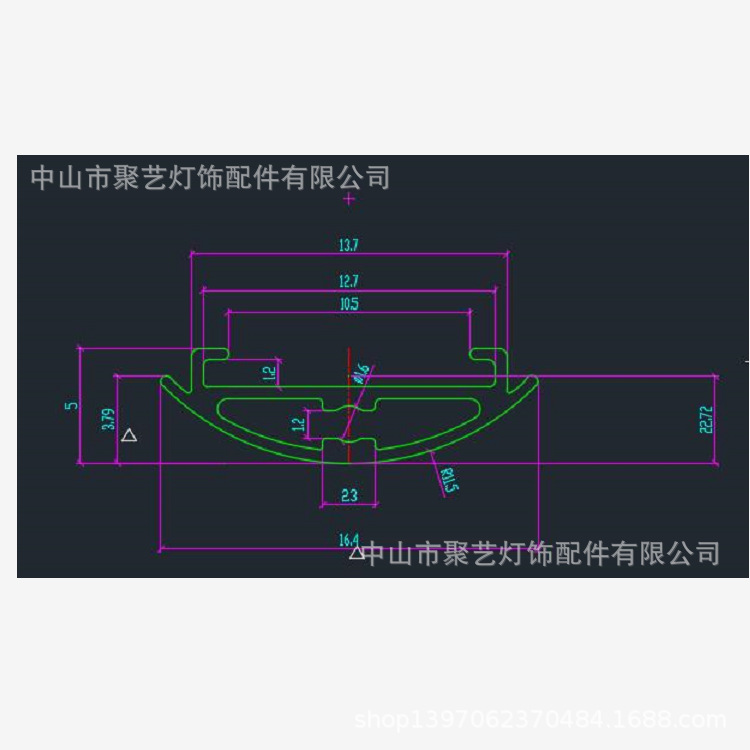 小?材12.8