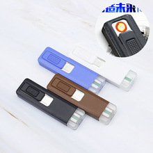 YQ032 ABS���������c���� ���װ��b�L�m��3����USB��늴��C