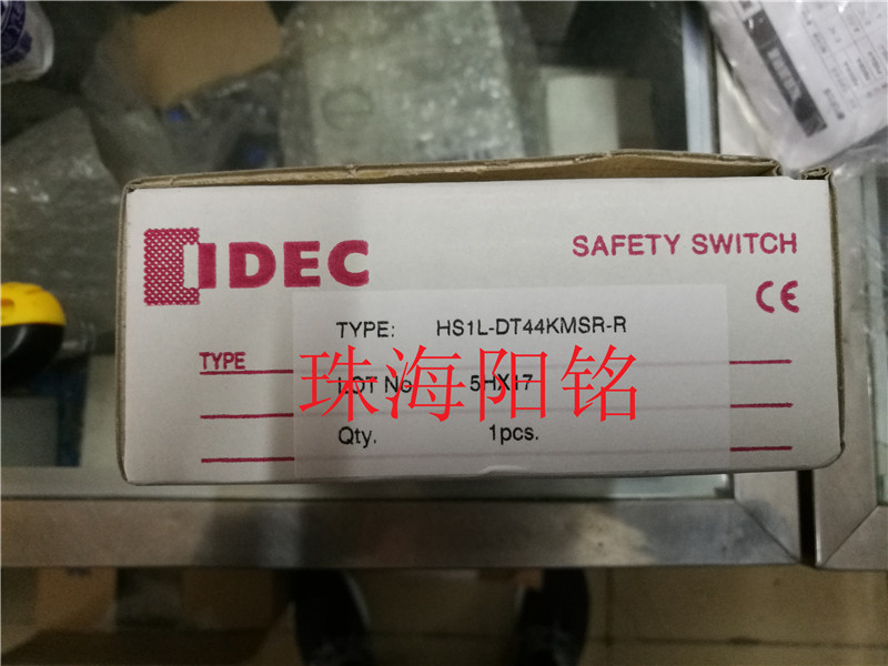 日本和泉（IDEC）安全开关 HS1L-DT44KMSR-R.HS1L-DT44KMSR-G