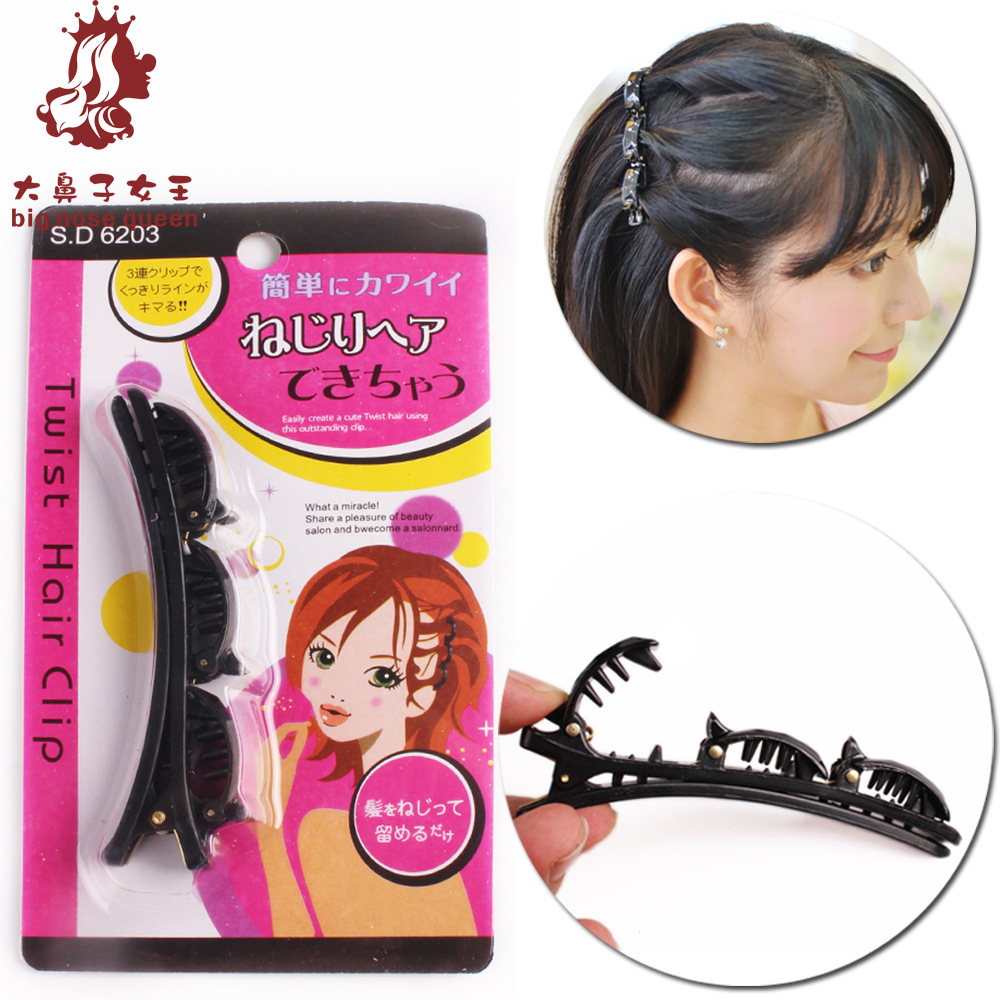 雙層劉海夾 懶人扎發編發髮夾卡神器美發工具蜈蚣辨盤發器頭飾品