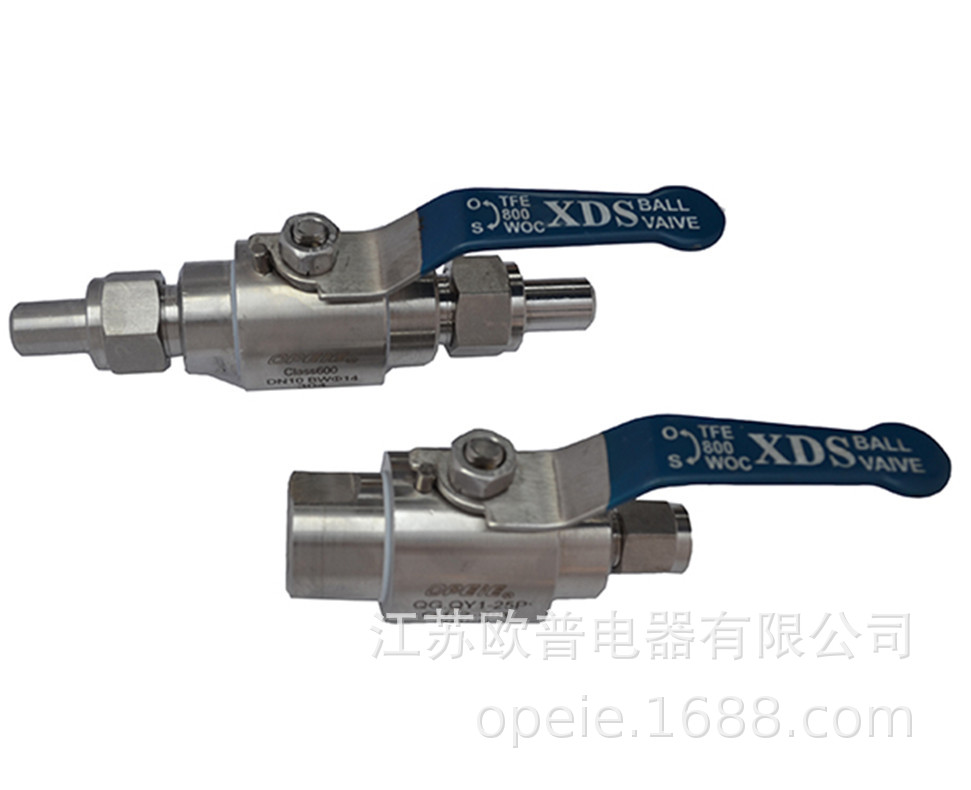 扬中欧普厂家供应各类球阀  气源球阀  切换球阀  双套卡球阀