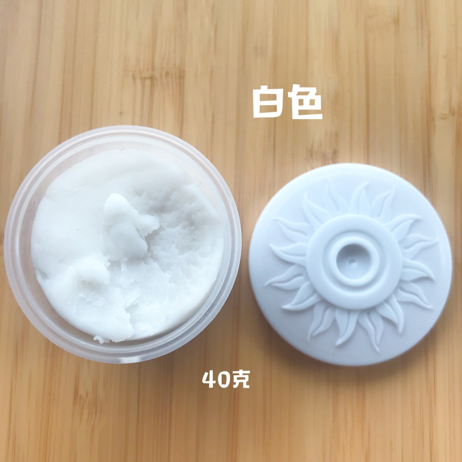 Colorido arcilla 40g enlatado DIY arcilla inkpad niños jugar casa juguetes colorido fresa sabor no tóxico