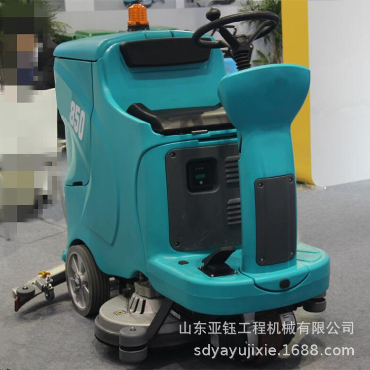 静音洗地机 办公场所清洗地面 免维护蓄电池外形设计美观厂家