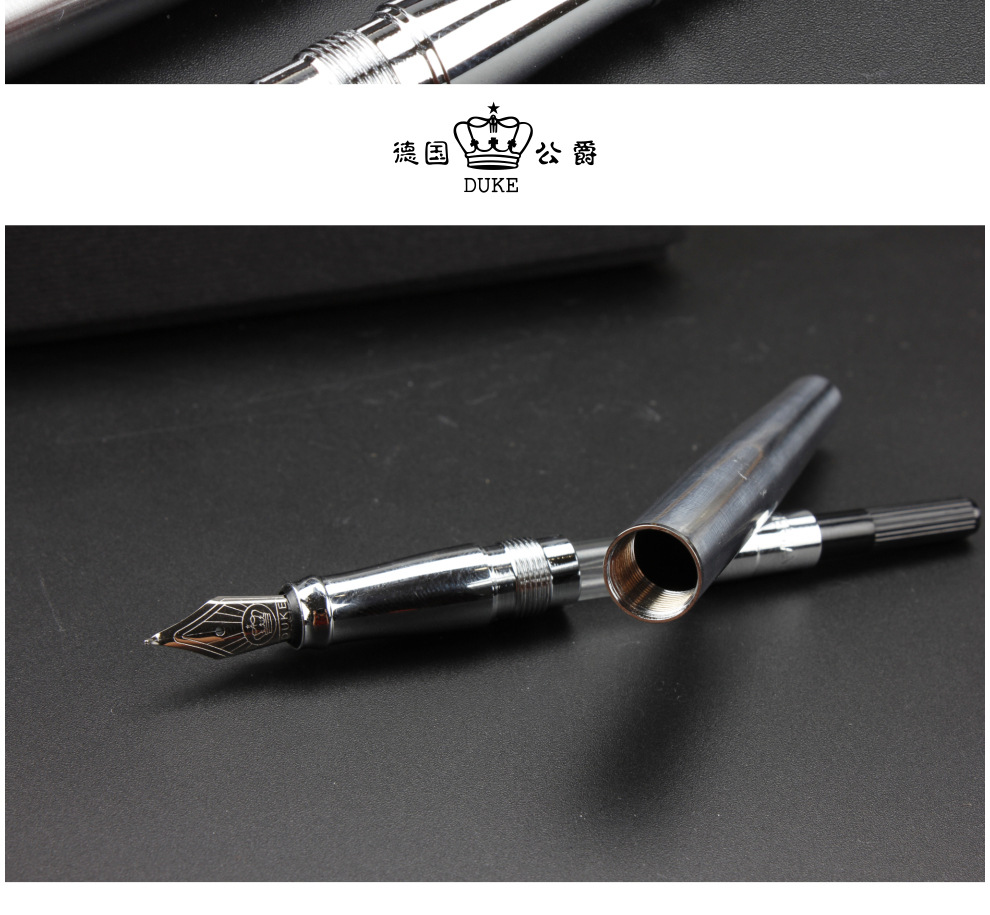 德国公爵DUKE209黑砂钢笔可定LOGO学生练字美工笔企业礼品团购-阿里巴巴