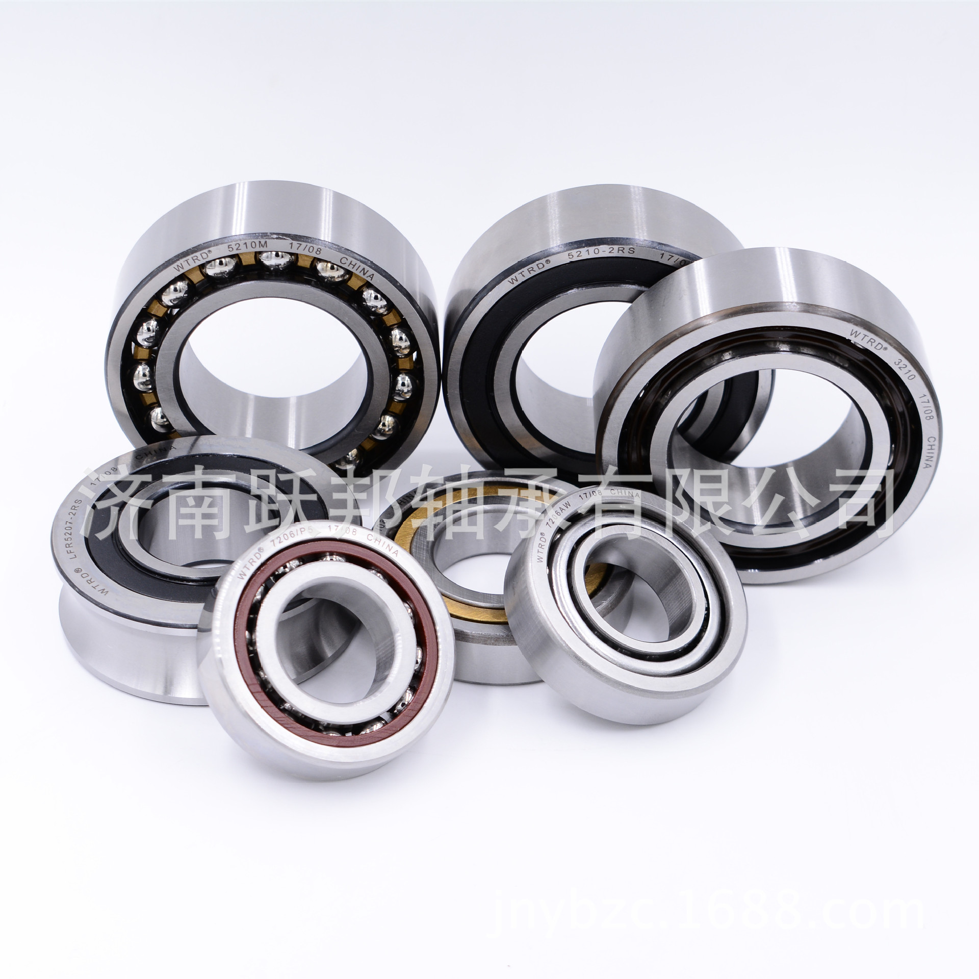 厂家直销角接触球轴承 WTRD品牌  7314C 7315C 7316C 7317C
