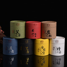 4С�r�P��ϵ�� ��ɽ̴����Ʒ��̴̫���°���Ȼ���� ����̴�� ����