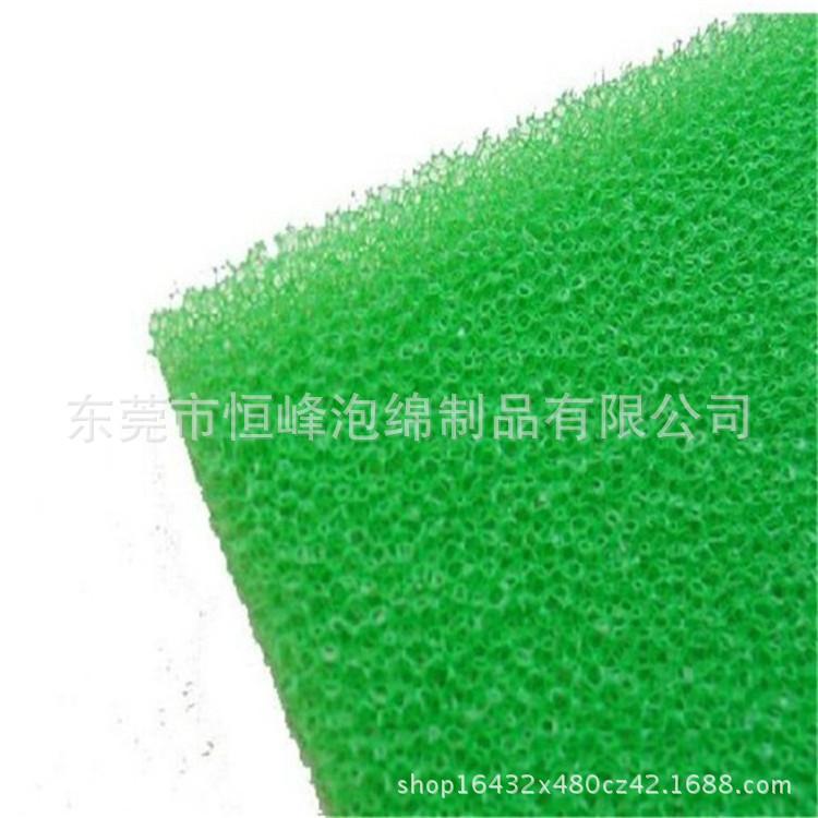 游泳池吸油海绵 污水处理过滤棉  喂水器活性炭滤芯过滤棉