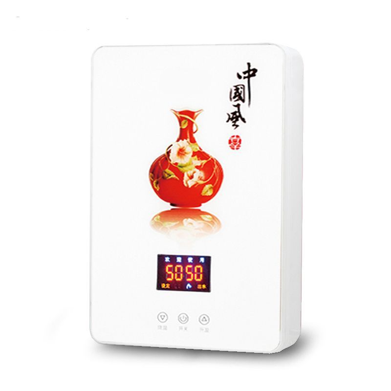 哥诗顿迷你变频节能恒温即热式电热水器免储水式小厨宝家用洗澡