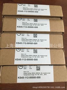 487646_2 487646_2