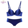 Push up bra, set, wireless bra, underwear, trousers