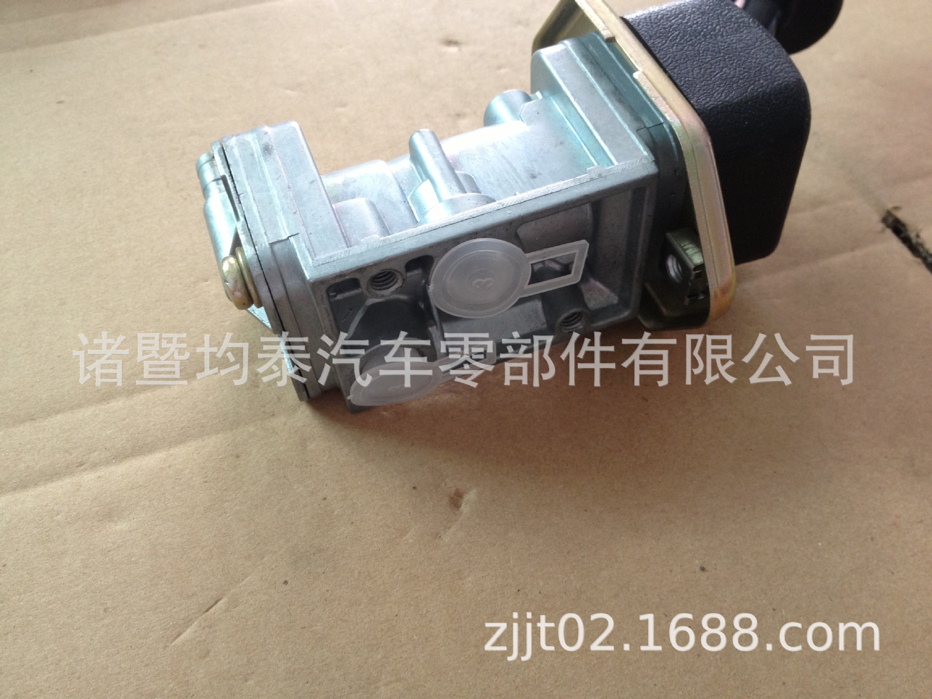 245CB4F1FBA19C899849781194FD4D