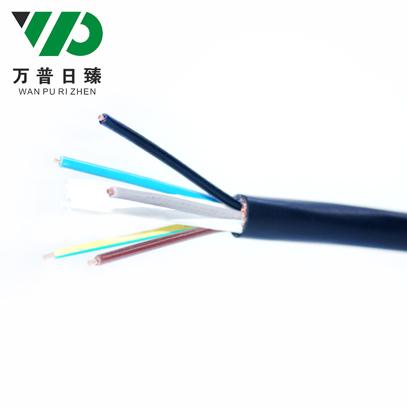 KVVP5芯 铜芯国标信号屏蔽线控制电缆线阻燃 可加工上海厂家批发