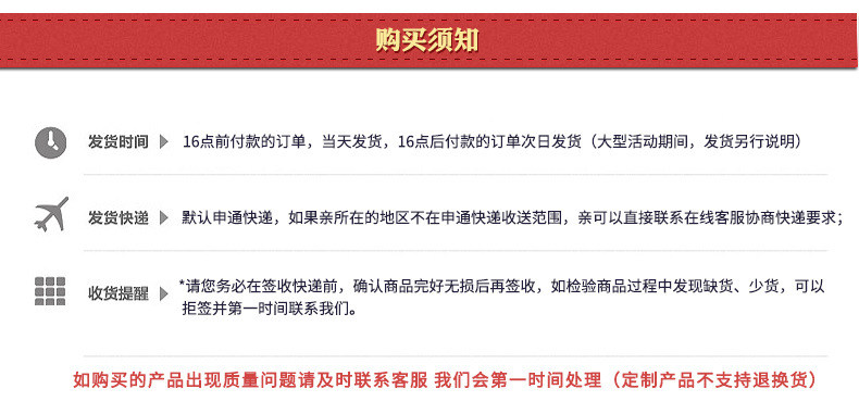 TIM图片20181117100054