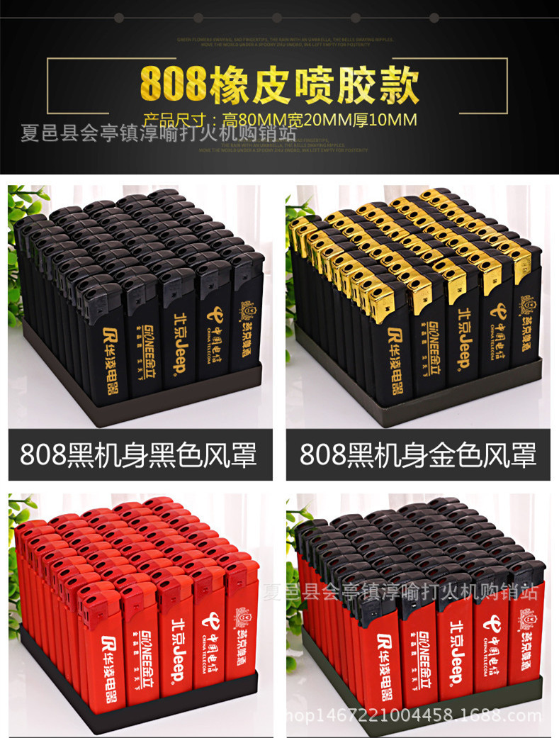 详情成品_副本808_副本1