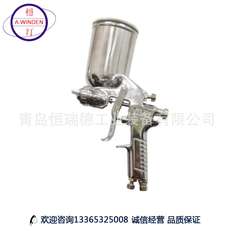 台湾稳汀气动喷枪YD-71 上下壶喷漆枪 汽车油漆喷枪