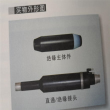 ��|�������^��240mm2�΃r_����